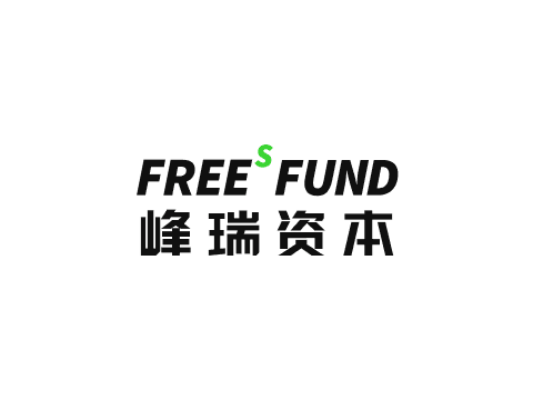 峰瑞资本