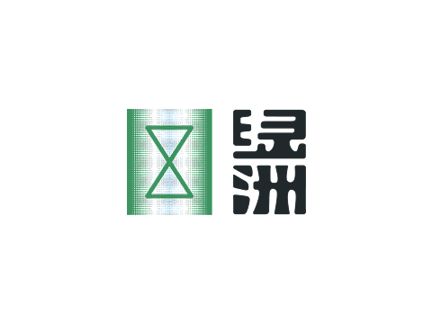 绿洲资本