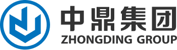 中鼎集团